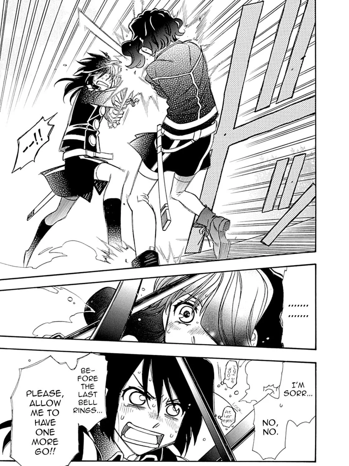 Hayate x Blade Chapter 105 page 5 - 