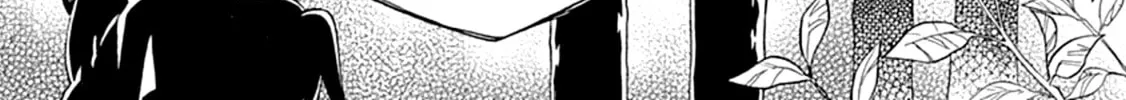 Hayate x Blade Chapter 105 page 46 - 
