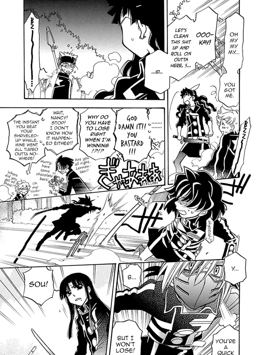 Hayate x Blade Chapter 105 page 49 - 