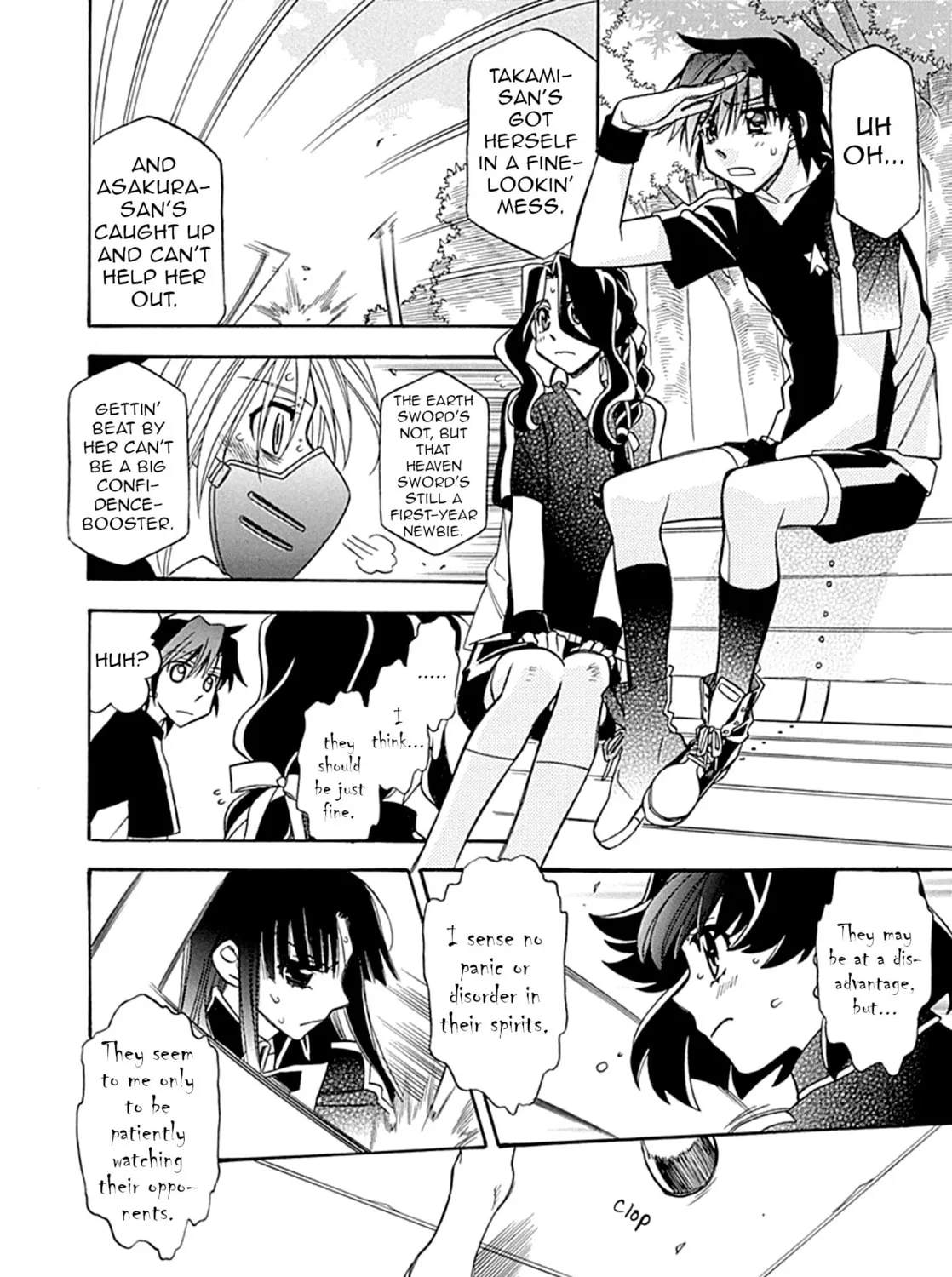 Hayate x Blade Chapter 105 page 51 - 