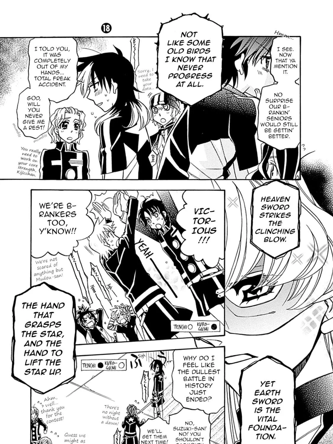 Hayate x Blade Chapter 105 page 53 - 