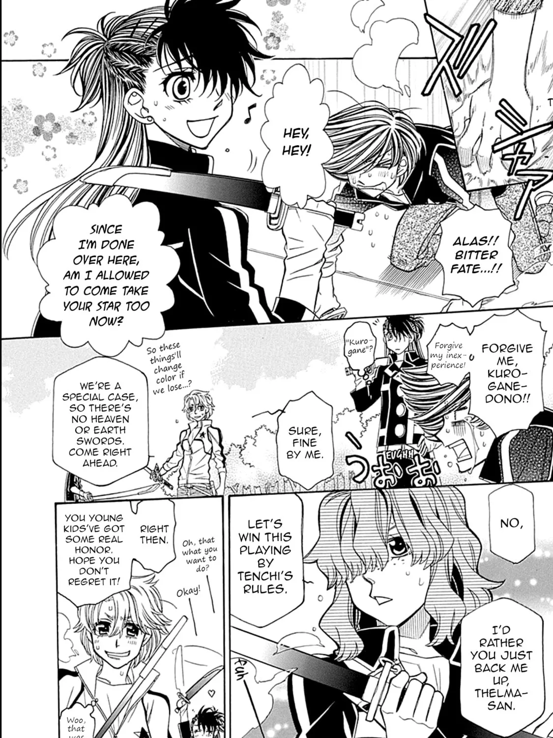 Hayate x Blade Chapter 105 page 55 - 