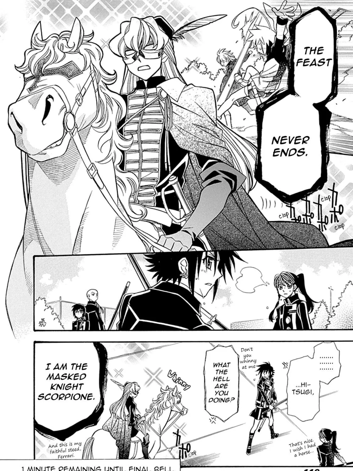 Hayate x Blade Chapter 105 page 59 - 