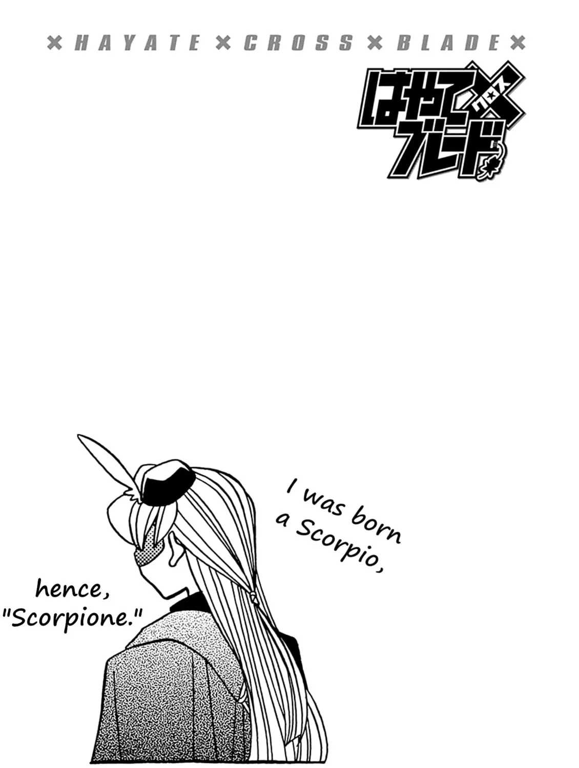 Hayate x Blade Chapter 105 page 61 - 