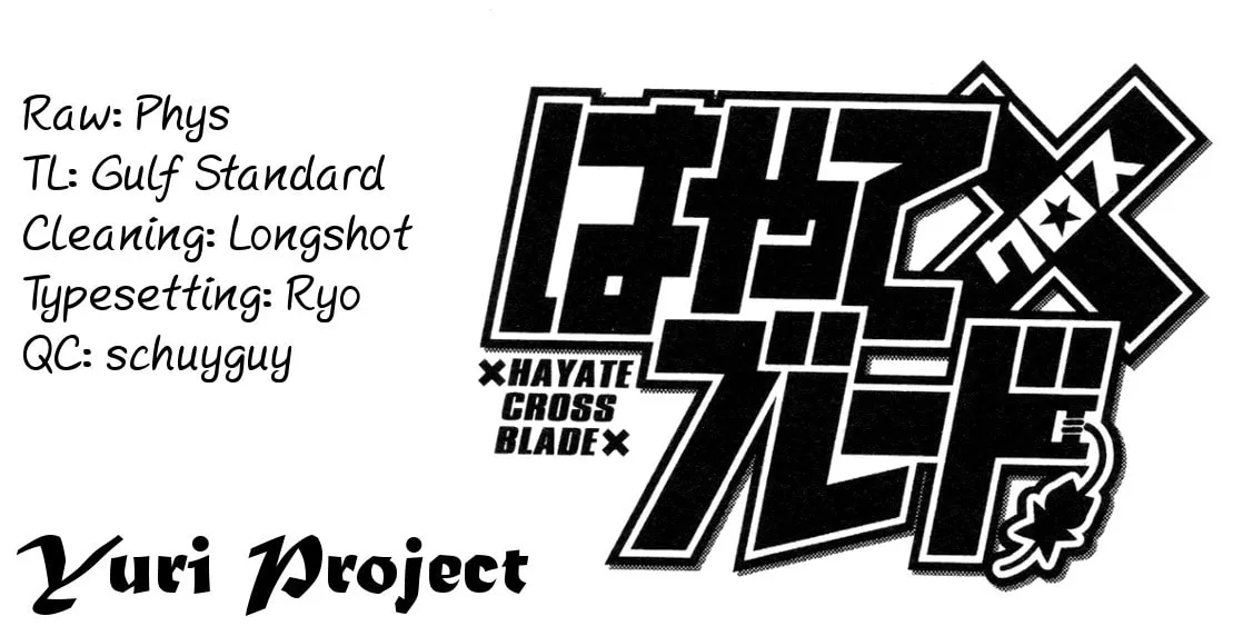 Hayate x Blade Chapter 105 page 63 - 