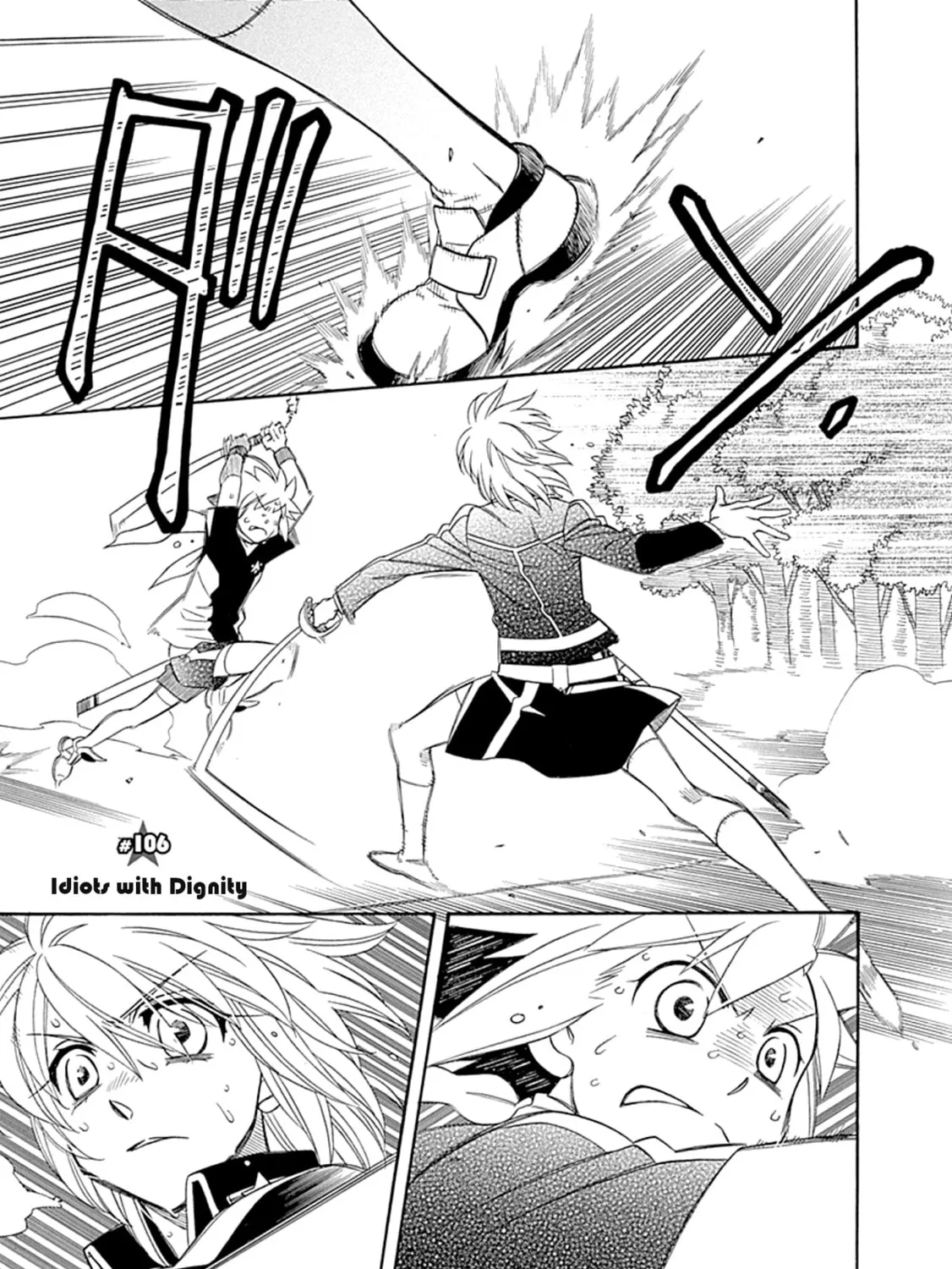 Hayate x Blade Chapter 106 page 1 - 