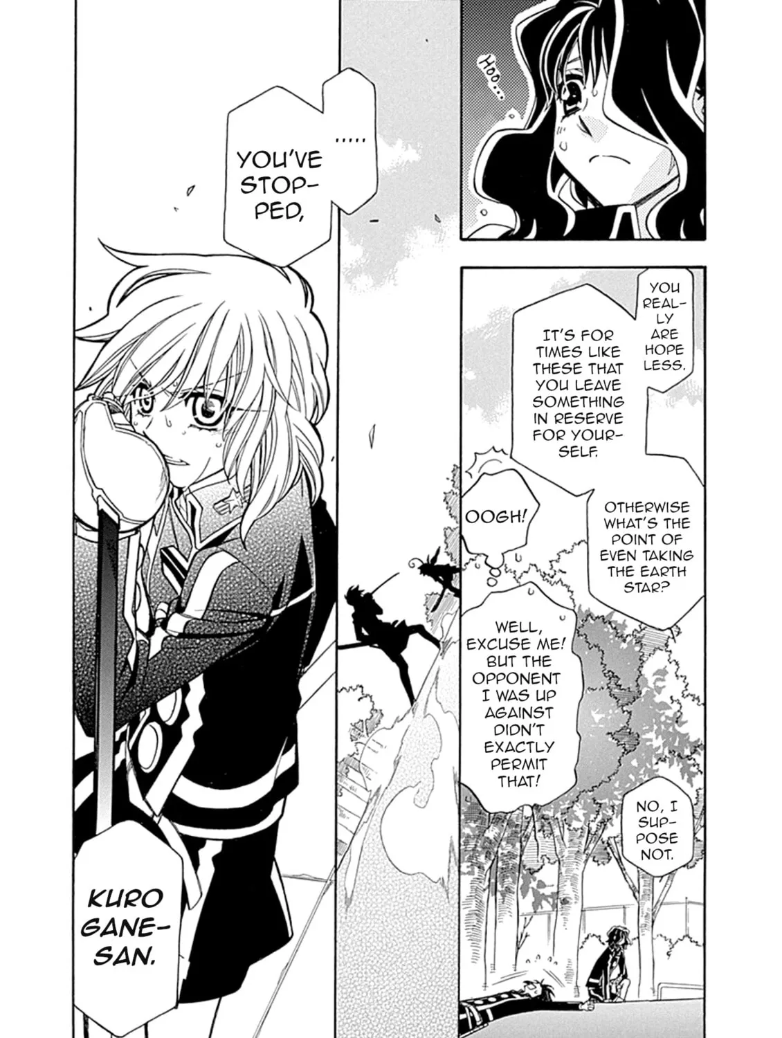 Hayate x Blade Chapter 106 page 13 - 