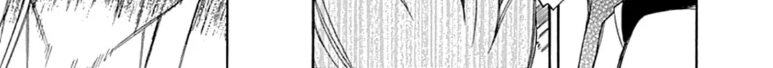 Hayate x Blade Chapter 106 page 32 - 