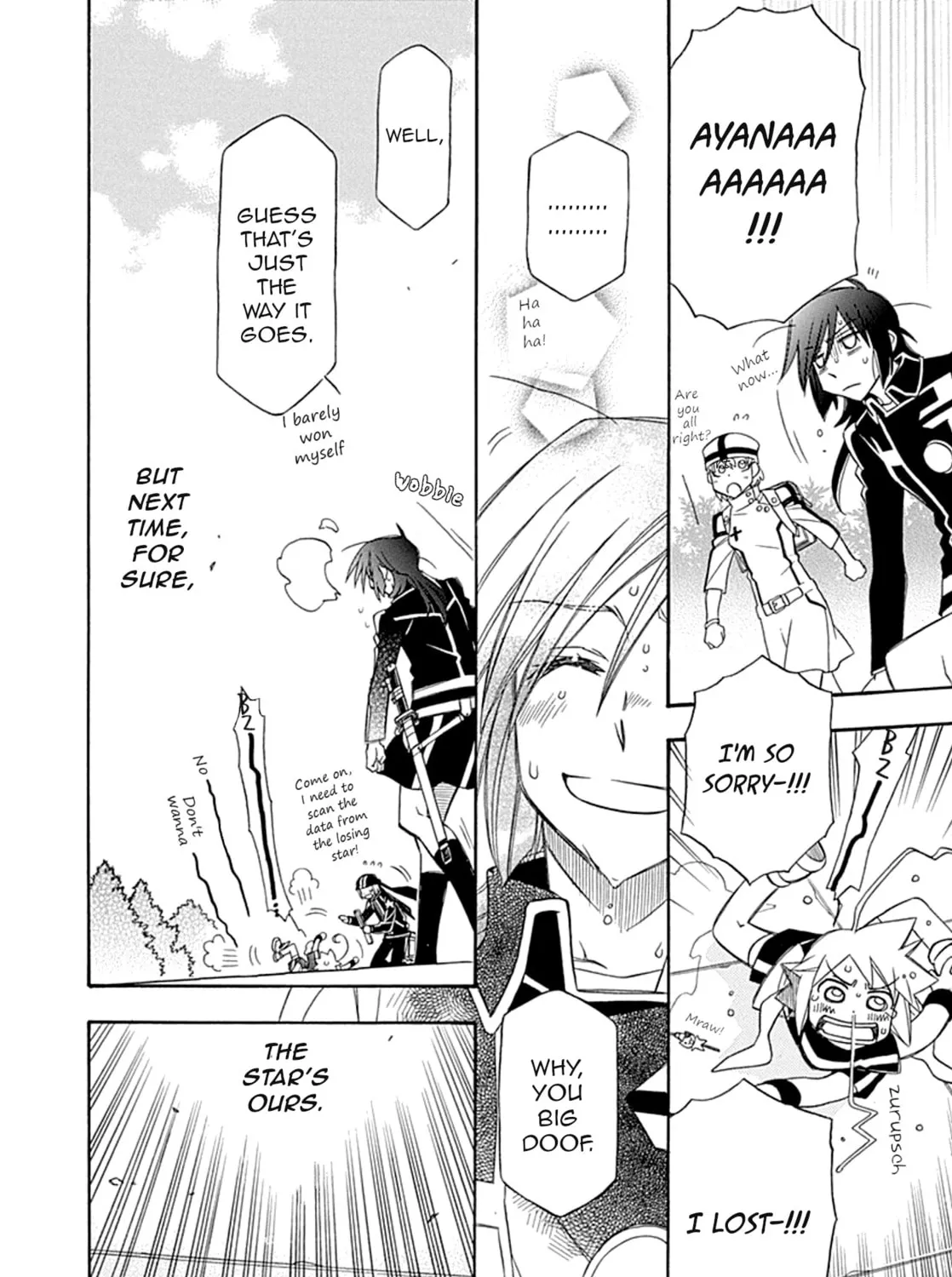 Hayate x Blade Chapter 106 page 45 - 