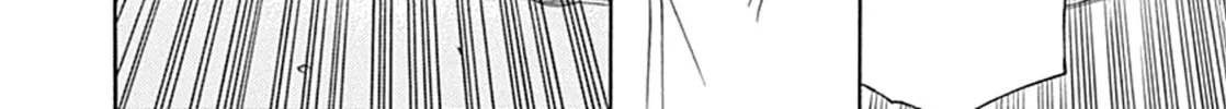 Hayate x Blade Chapter 106 page 46 - 
