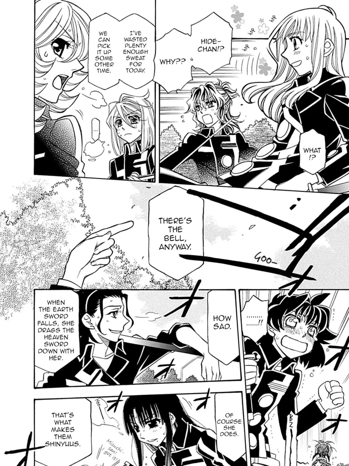Hayate x Blade Chapter 106 page 49 - 