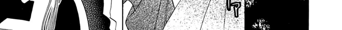 Hayate x Blade Chapter 106 page 52 - 
