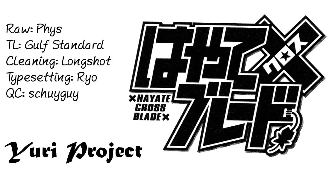 Hayate x Blade Chapter 106 page 57 - 