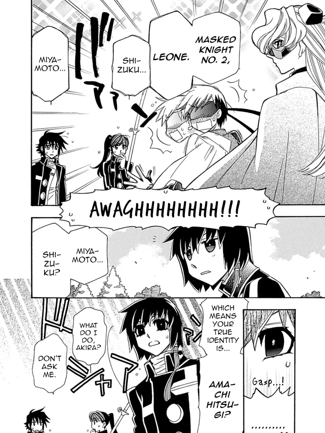 Hayate x Blade Chapter 107 page 13 - 