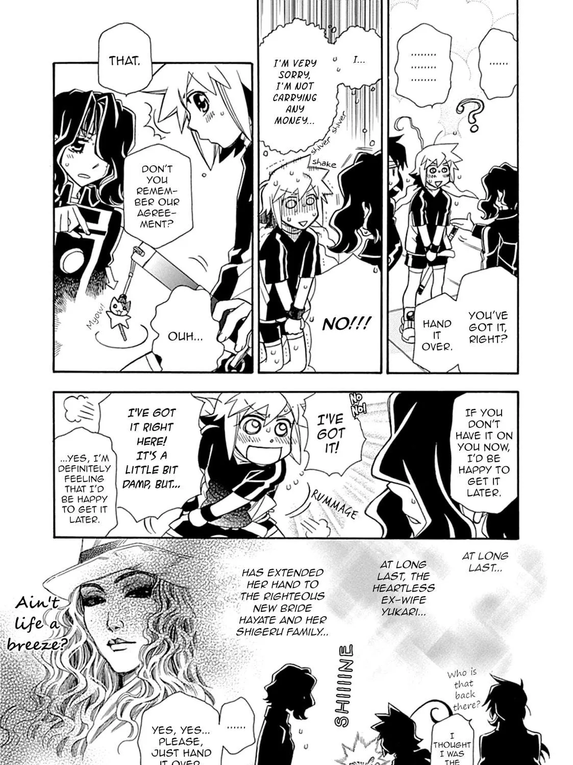 Hayate x Blade Chapter 107 page 23 - 