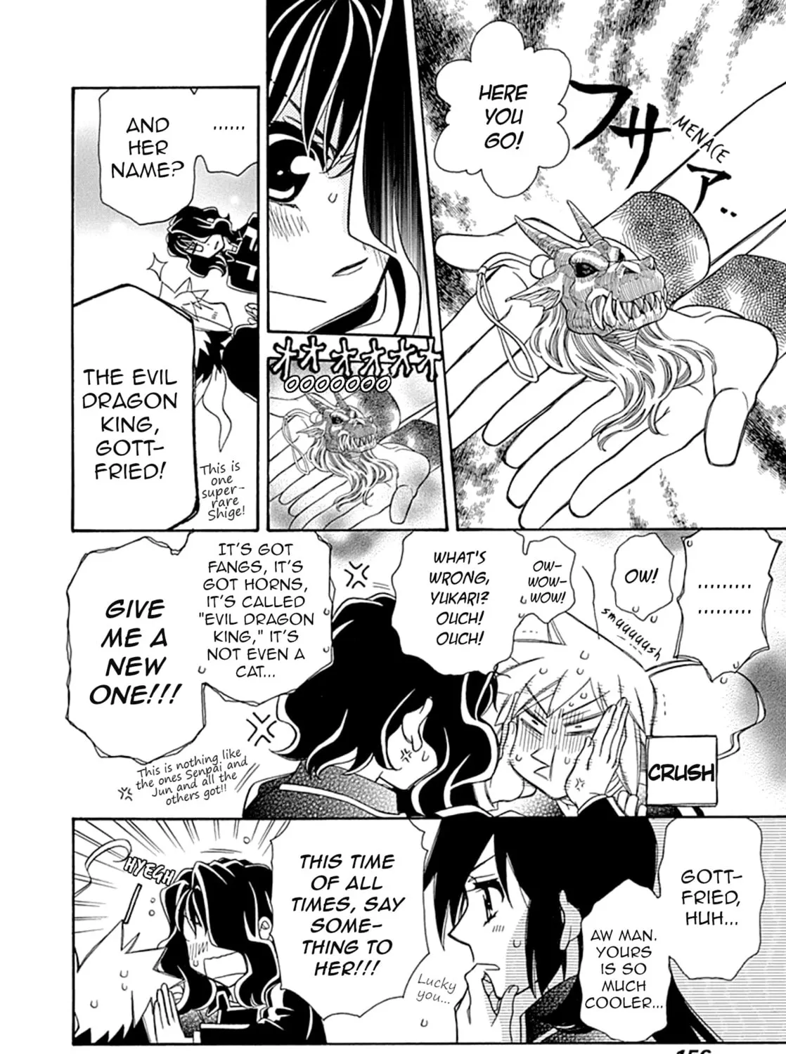 Hayate x Blade Chapter 107 page 25 - 