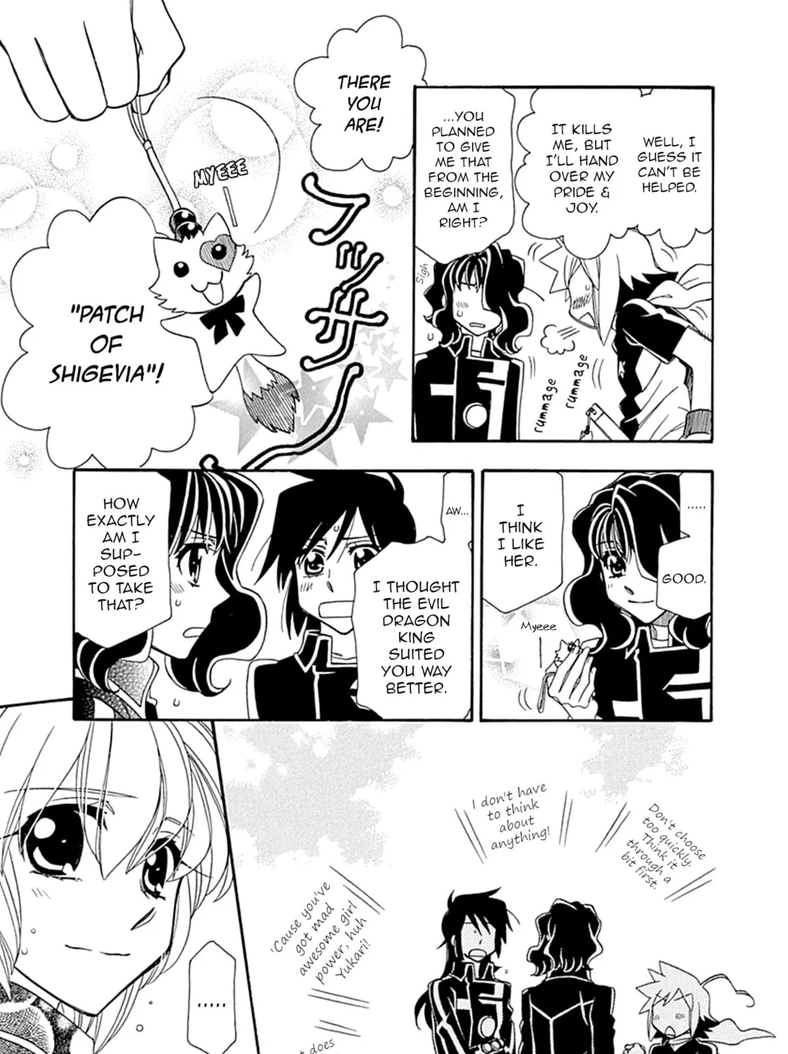 Hayate x Blade Chapter 107 page 27 - 