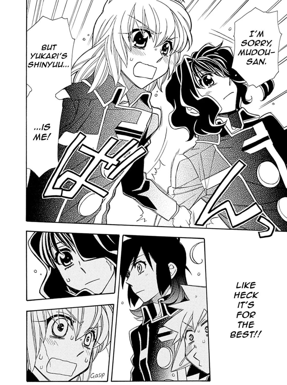 Hayate x Blade Chapter 107 page 33 - 