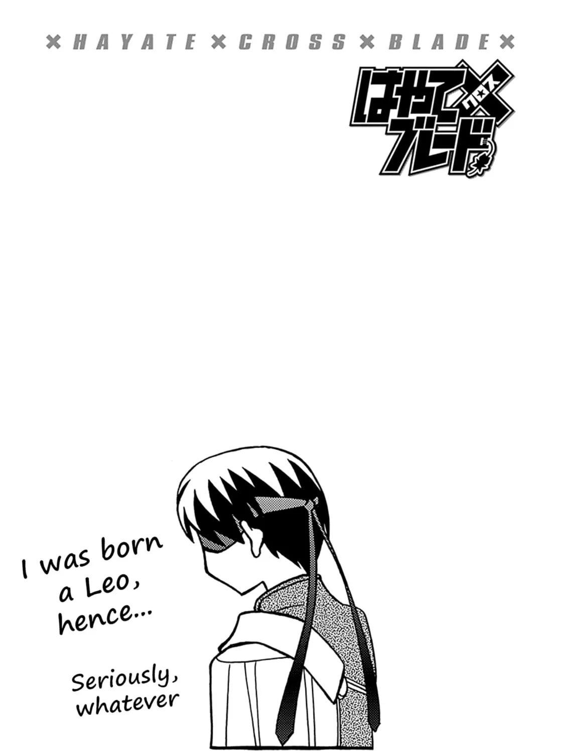 Hayate x Blade Chapter 107 page 51 - 