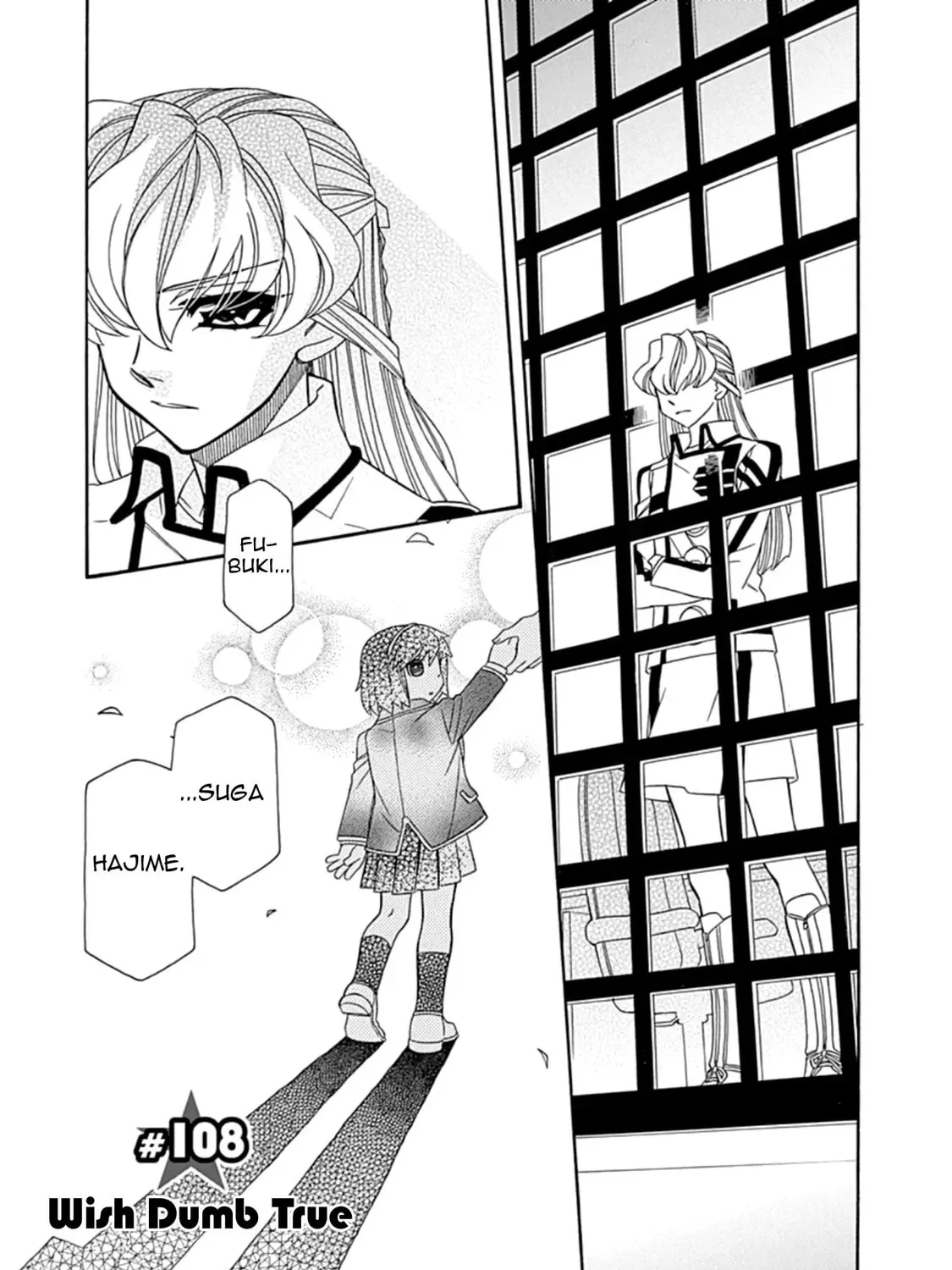 Hayate x Blade Chapter 108 page 1 - 