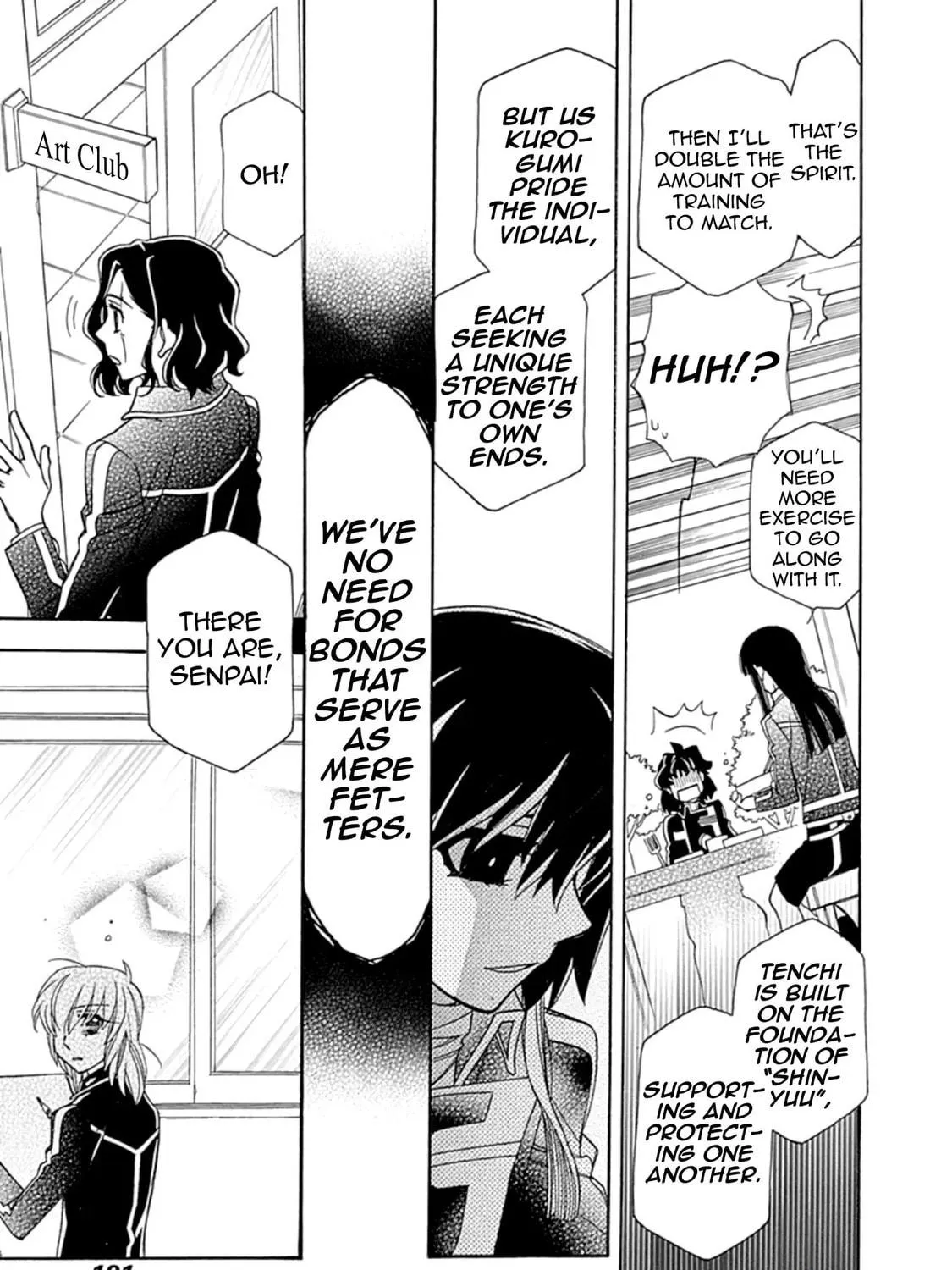 Hayate x Blade Chapter 108 page 41 - 