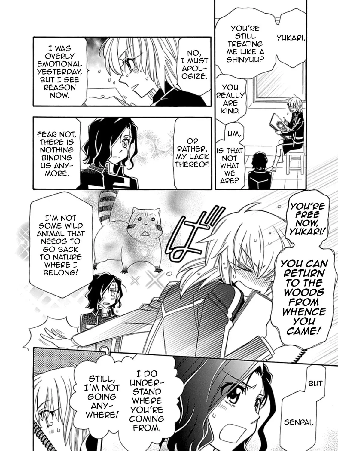 Hayate x Blade Chapter 108 page 43 - 