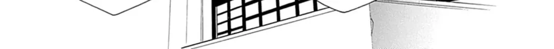 Hayate x Blade Chapter 108 page 8 - 