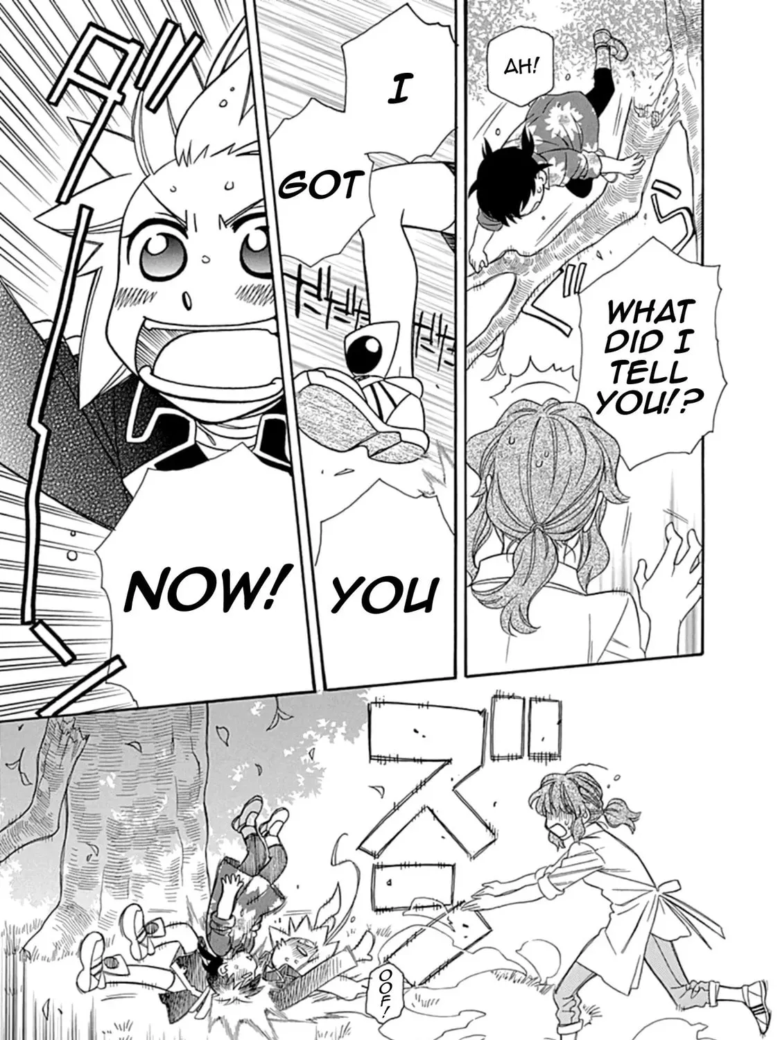 Hayate x Blade Chapter 109 page 13 - 