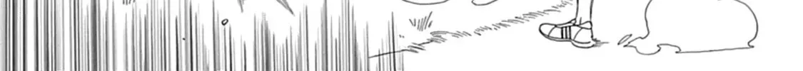 Hayate x Blade Chapter 109 page 14 - 