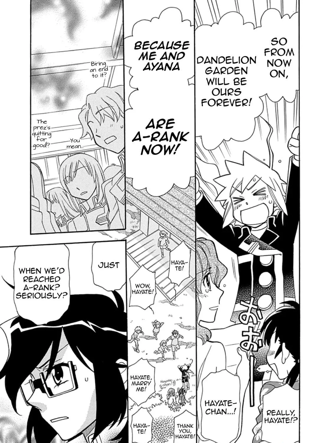 Hayate x Blade Chapter 109 page 17 - 
