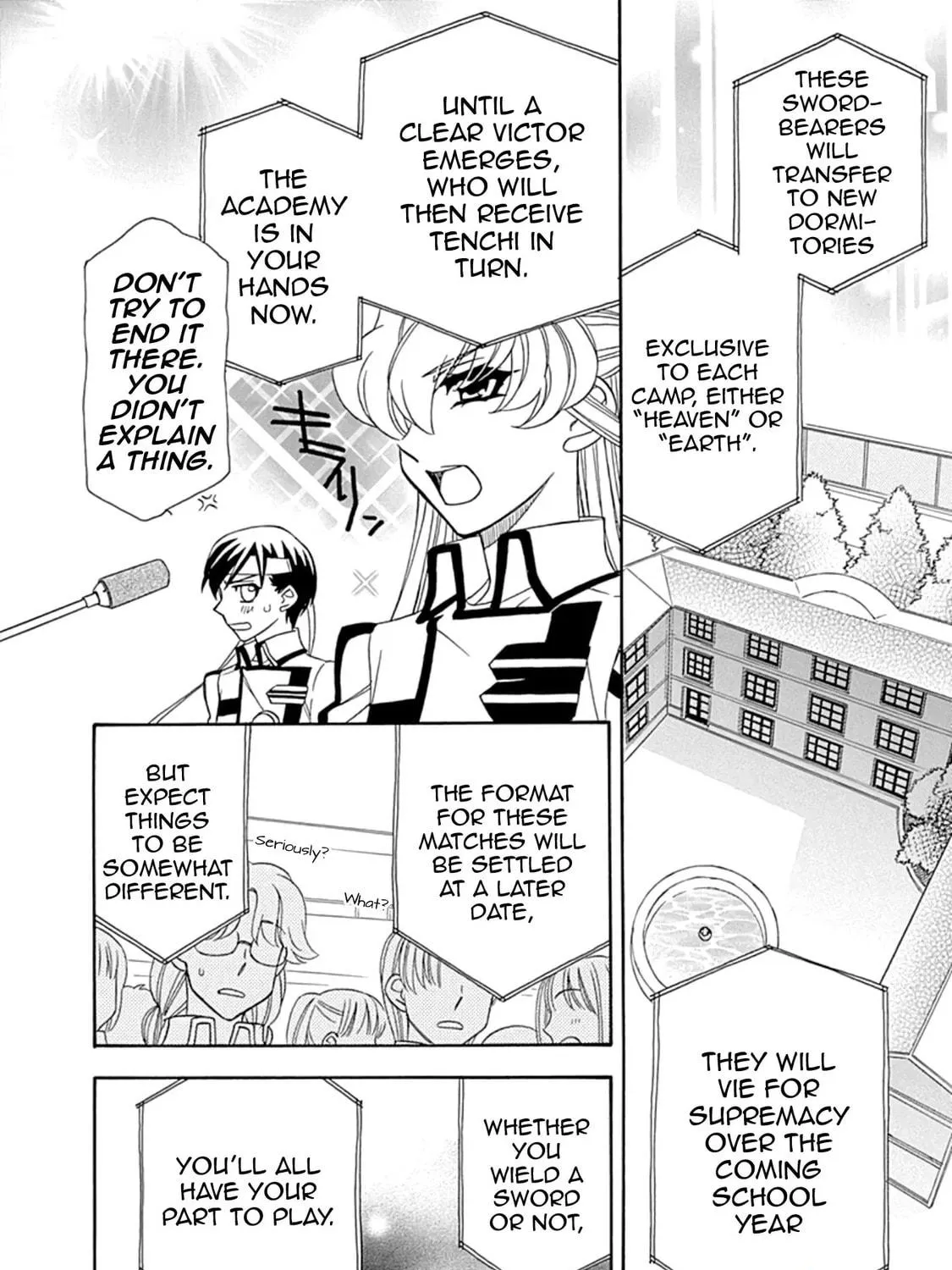 Hayate x Blade Chapter 109 page 23 - 