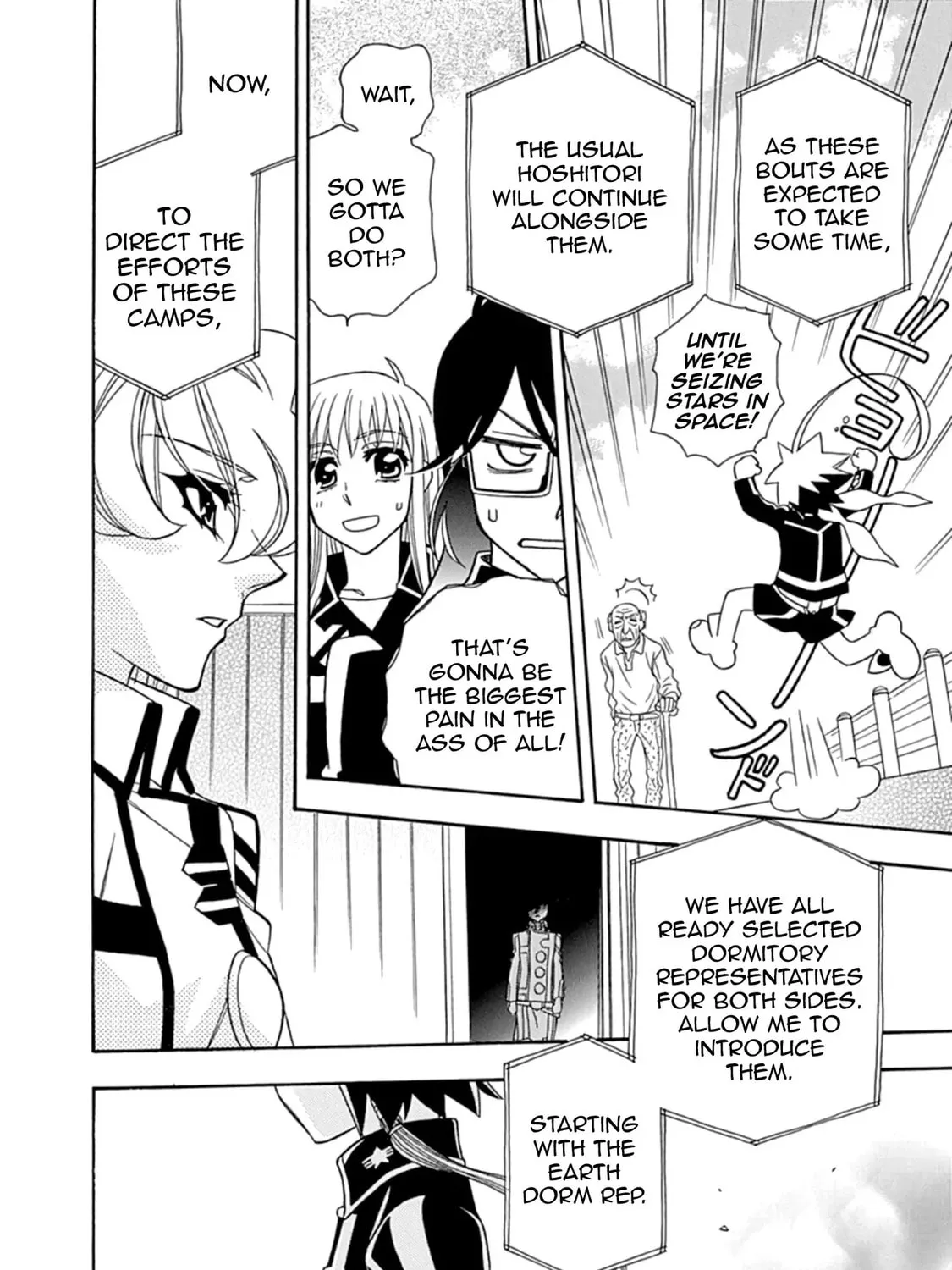Hayate x Blade Chapter 109 page 27 - 