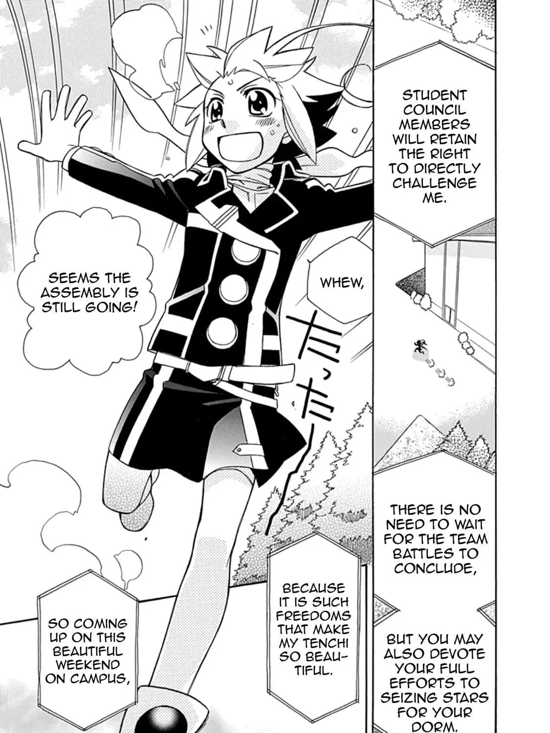 Hayate x Blade Chapter 109 page 41 - 