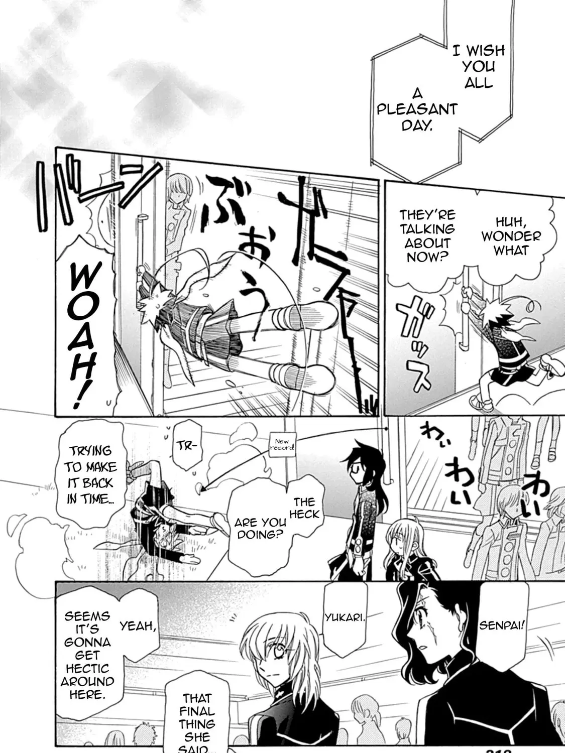 Hayate x Blade Chapter 109 page 43 - 
