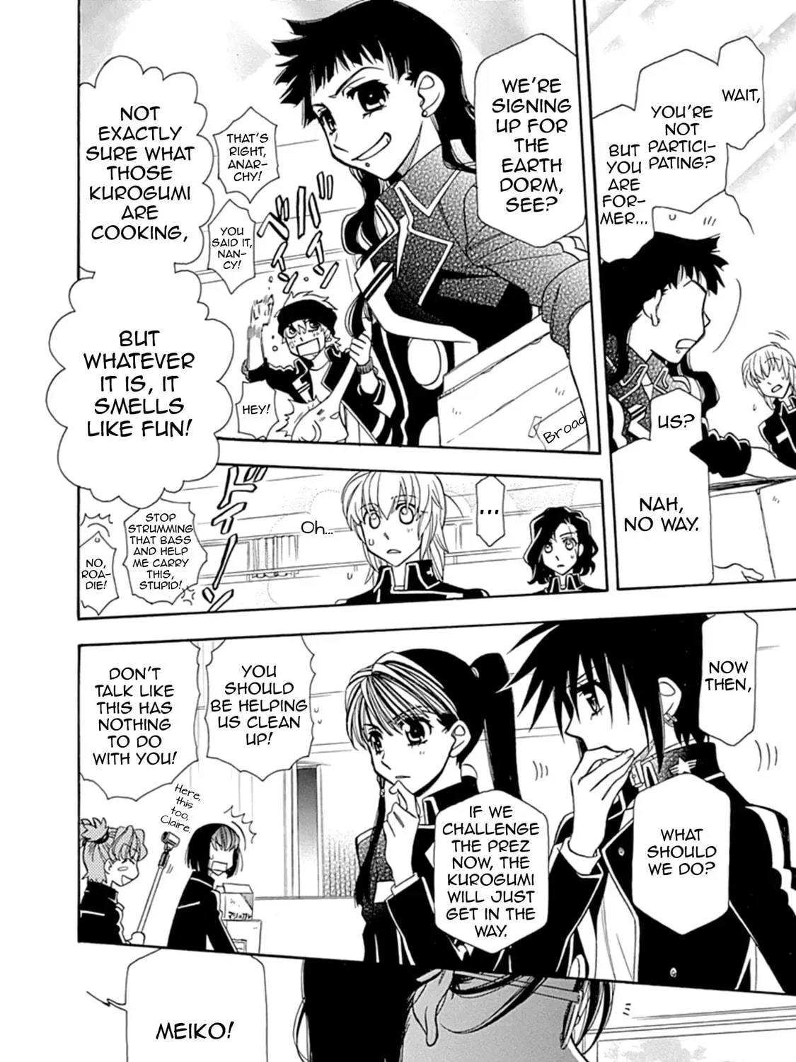 Hayate x Blade Chapter 109 page 47 - 