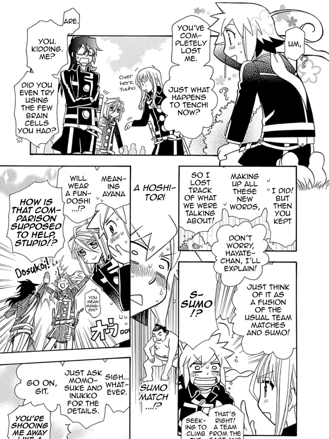 Hayate x Blade Chapter 109 page 53 - 
