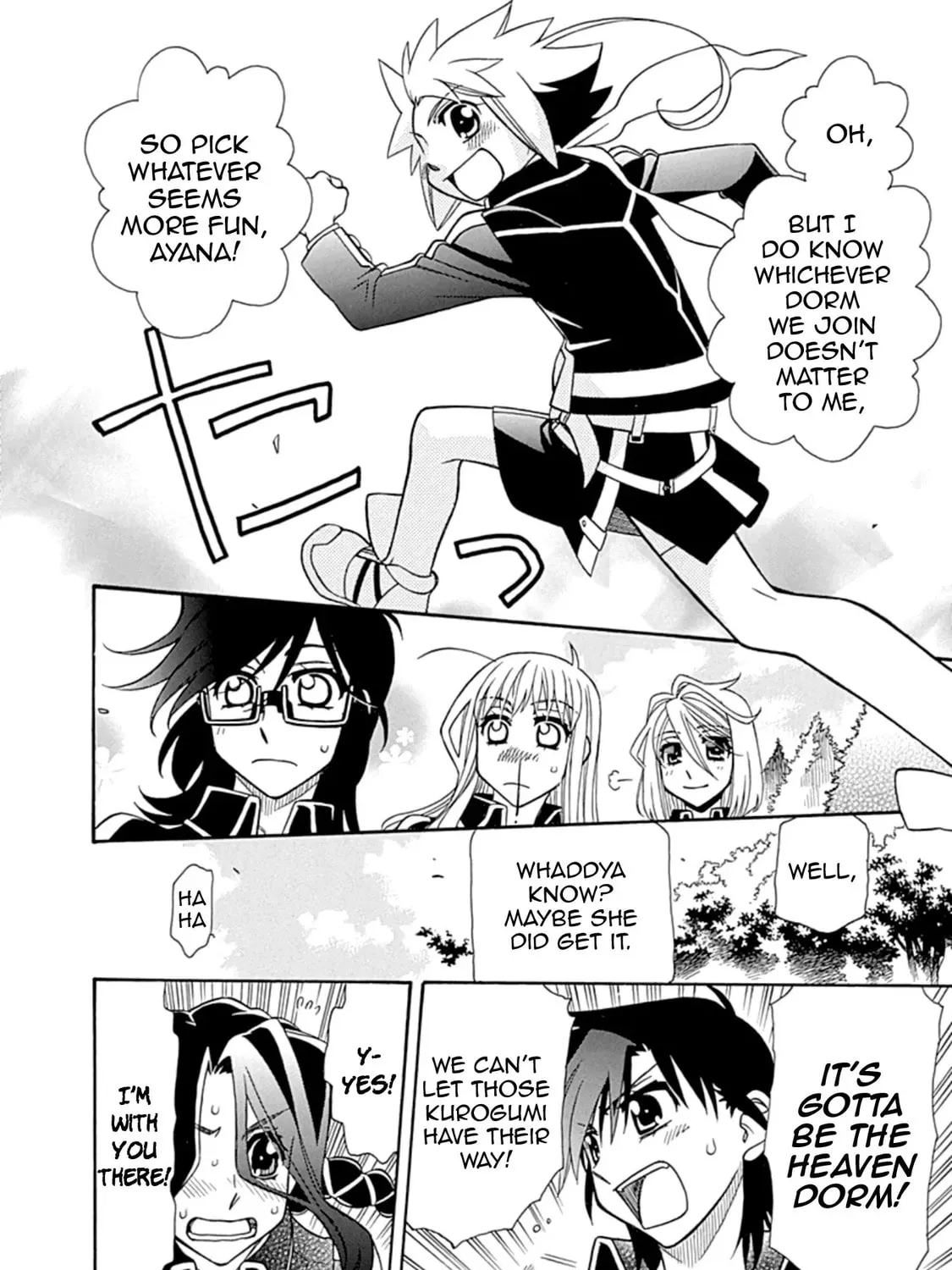 Hayate x Blade Chapter 109 page 55 - 