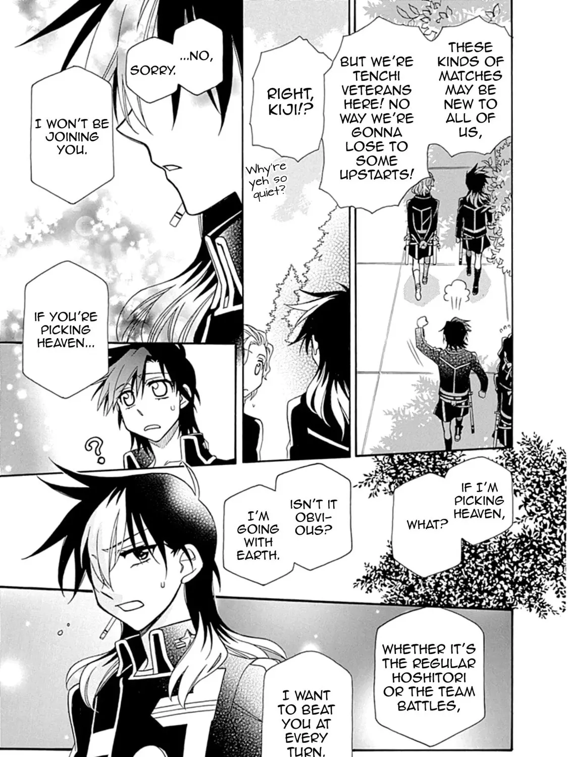 Hayate x Blade Chapter 109 page 57 - 