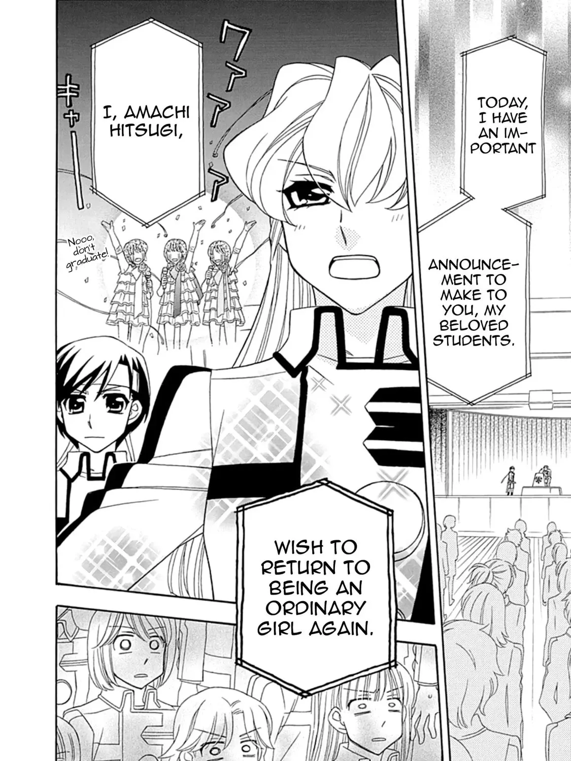 Hayate x Blade Chapter 109 page 7 - 