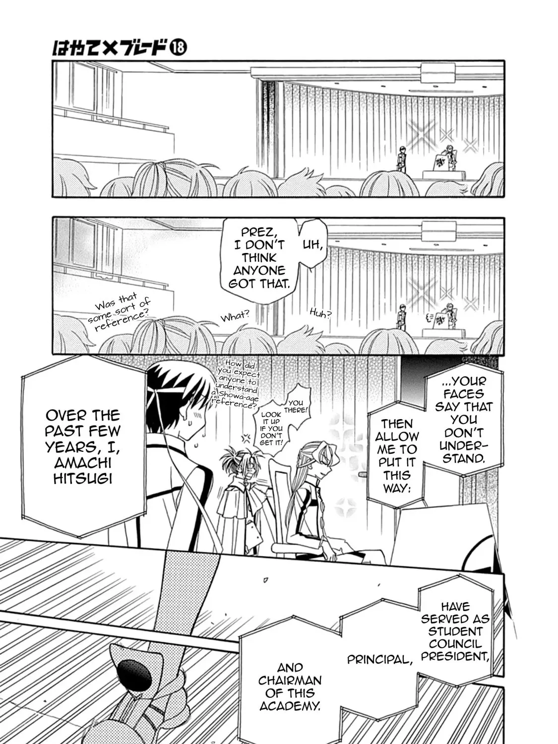 Hayate x Blade Chapter 109 page 9 - 