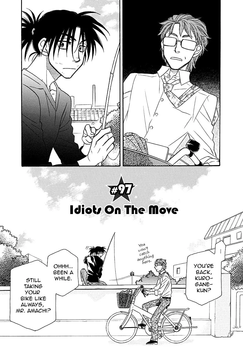 Hayate x Blade Chapter 97 page 1 - 