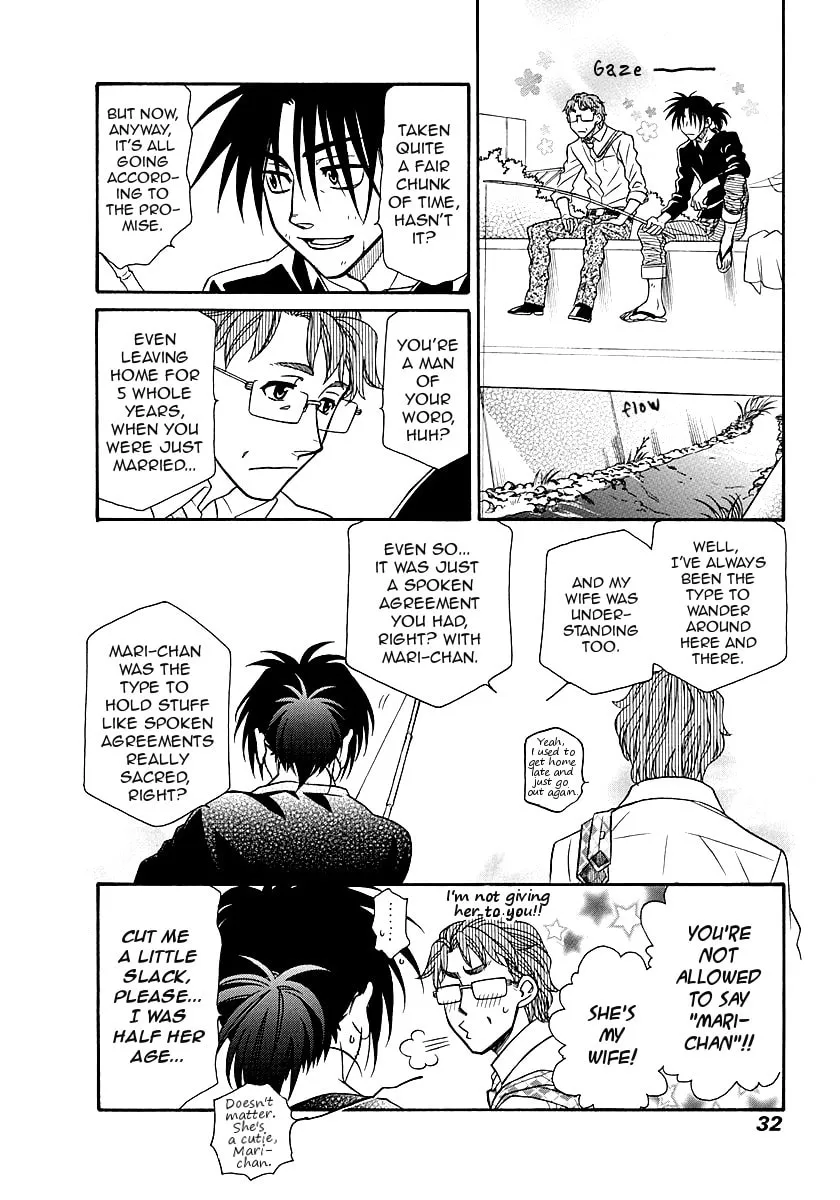 Hayate x Blade Chapter 97 page 2 - 