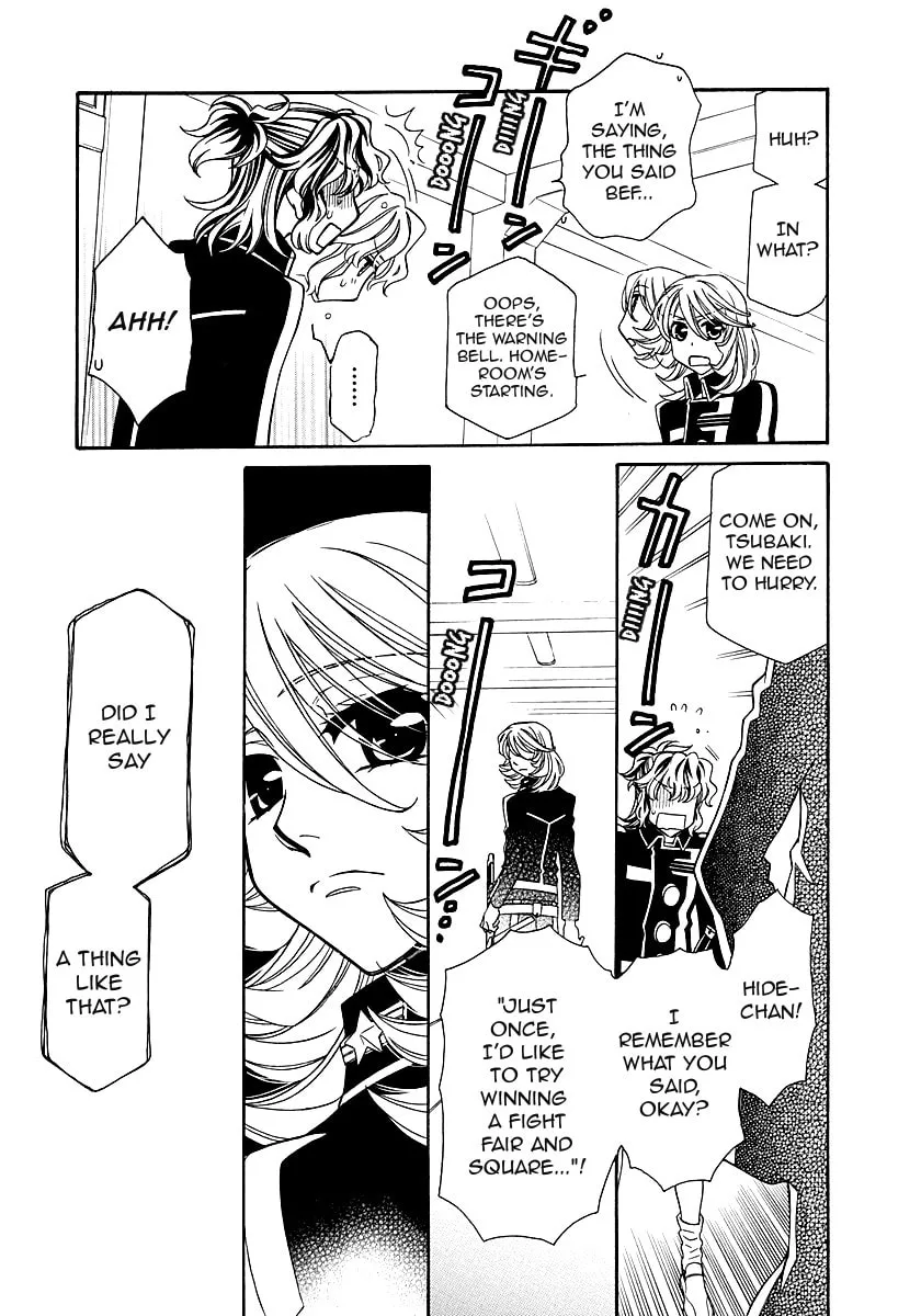 Hayate x Blade Chapter 97 page 13 - 