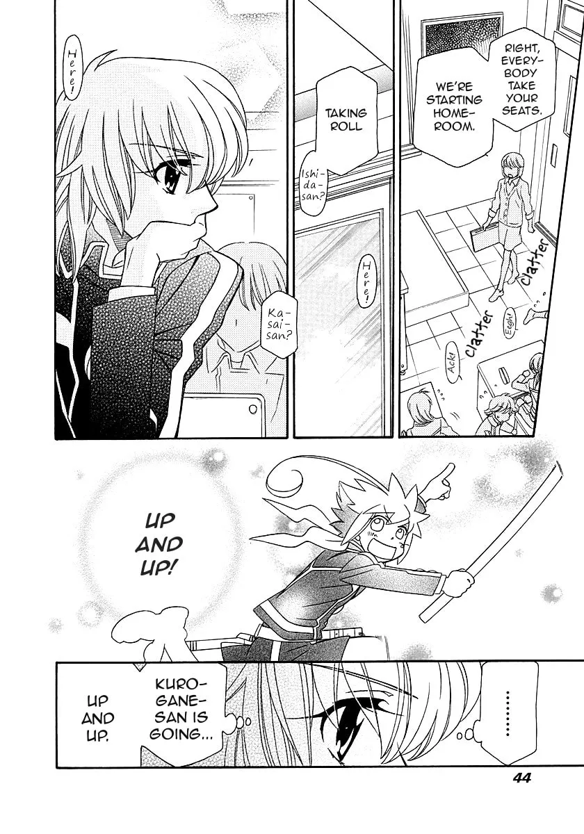 Hayate x Blade Chapter 97 page 14 - 