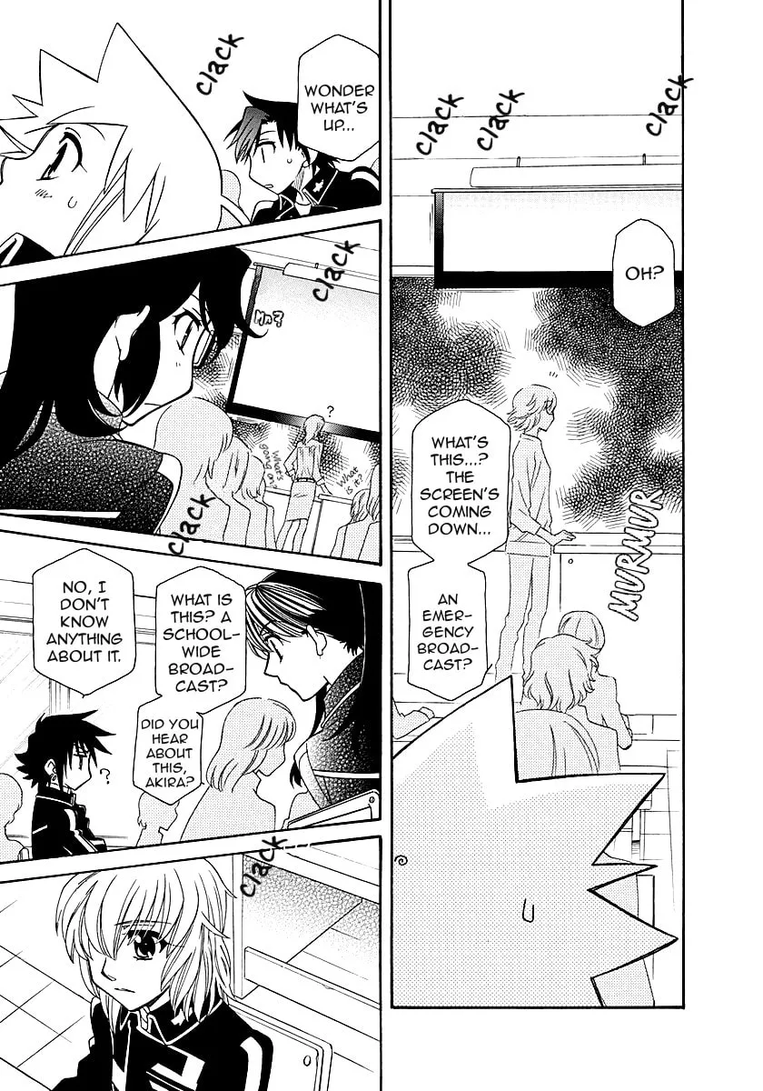 Hayate x Blade Chapter 97 page 17 - 