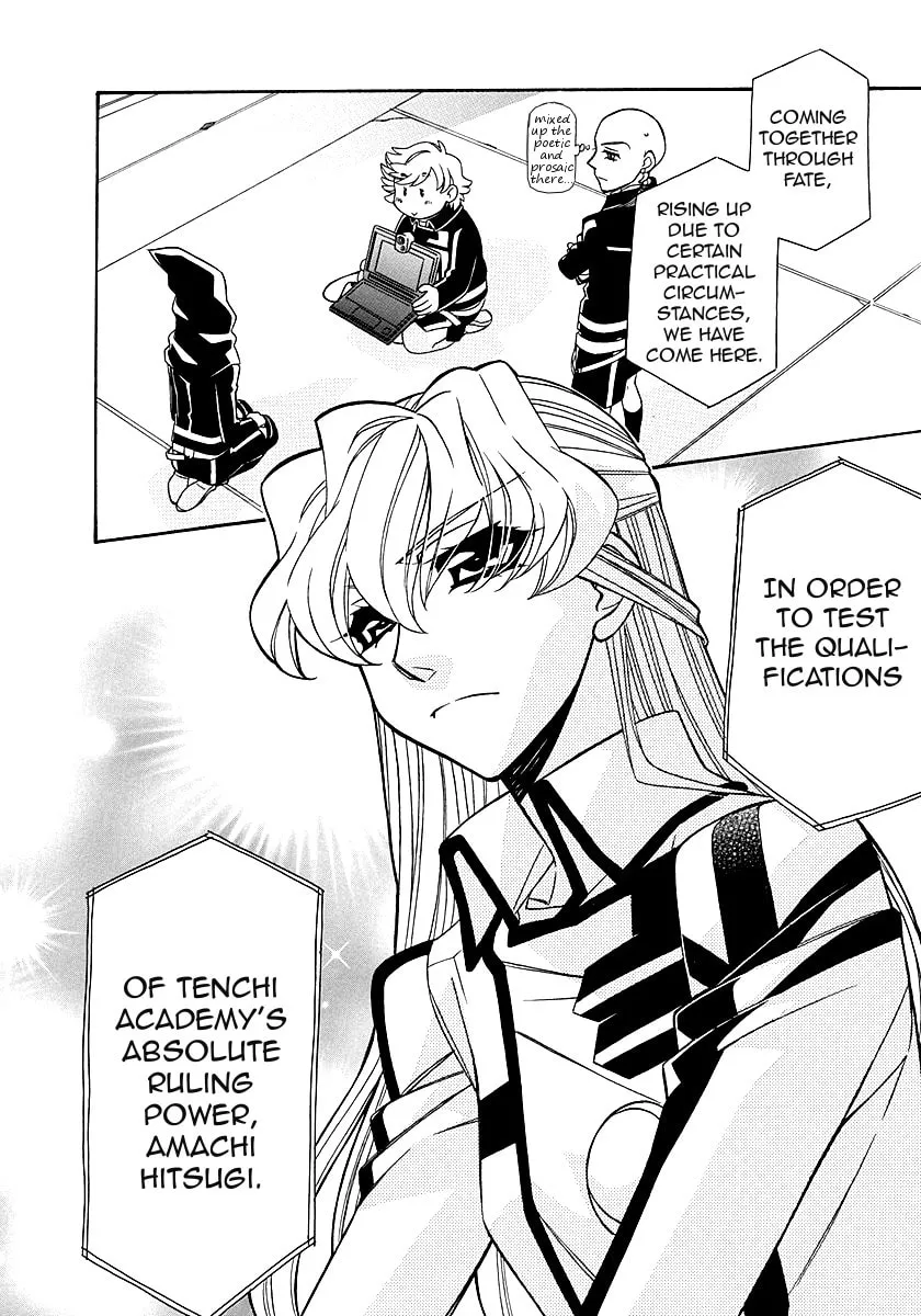 Hayate x Blade Chapter 97 page 20 - 