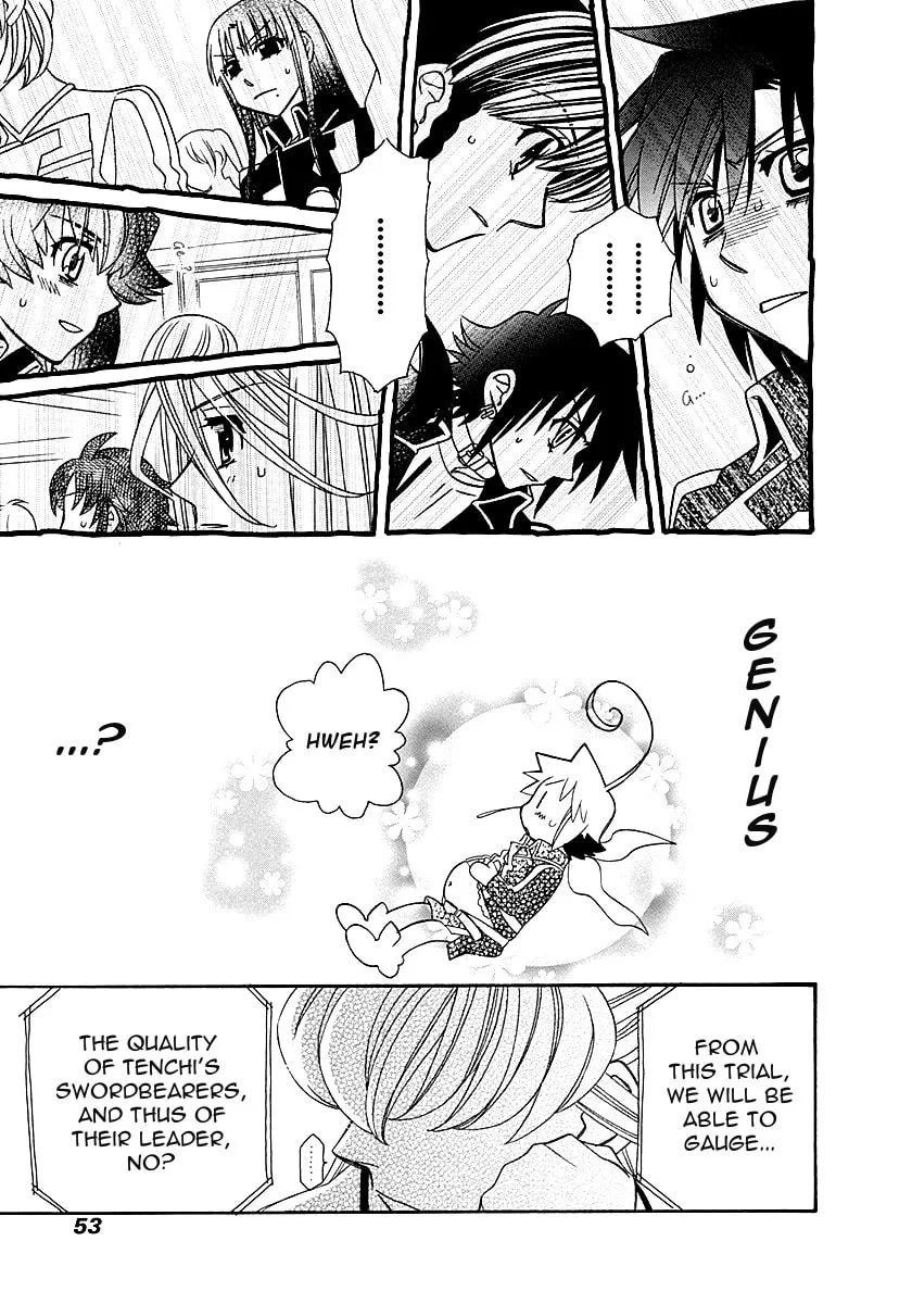 Hayate x Blade Chapter 97 page 23 - 