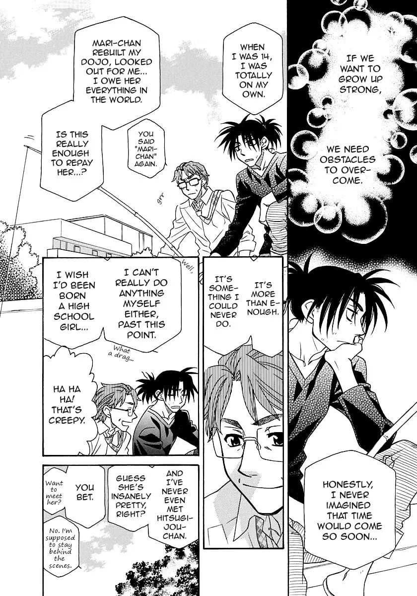 Hayate x Blade Chapter 97 page 4 - 