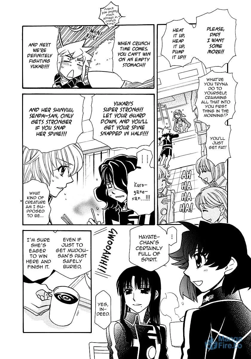 Hayate x Blade Chapter 97 page 6 - 