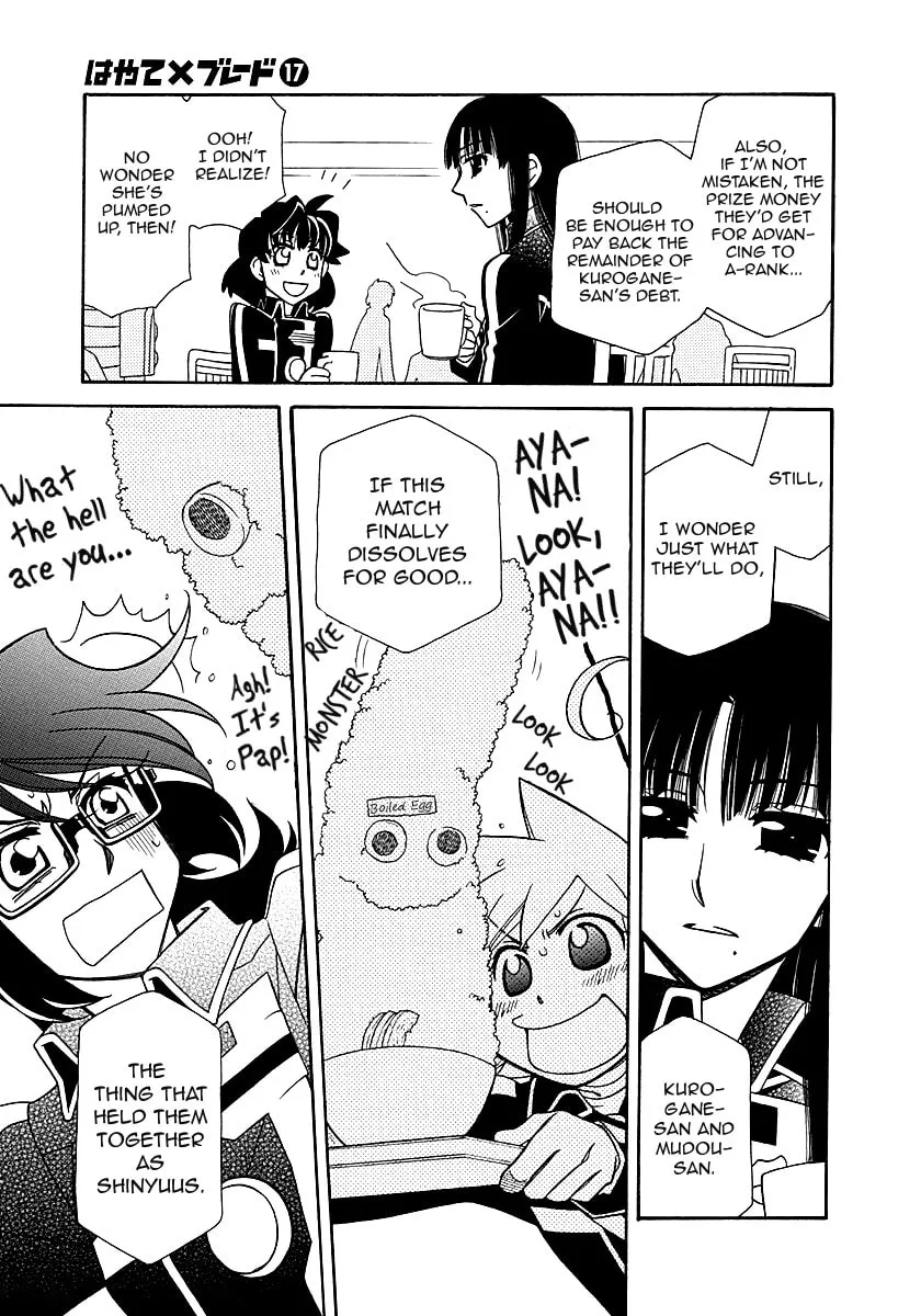 Hayate x Blade Chapter 97 page 7 - 
